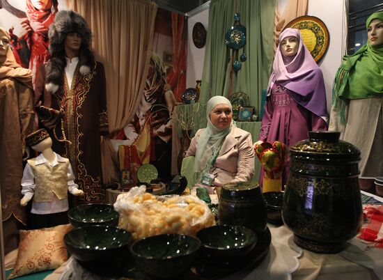 Halal First International Exhibition in Moscow