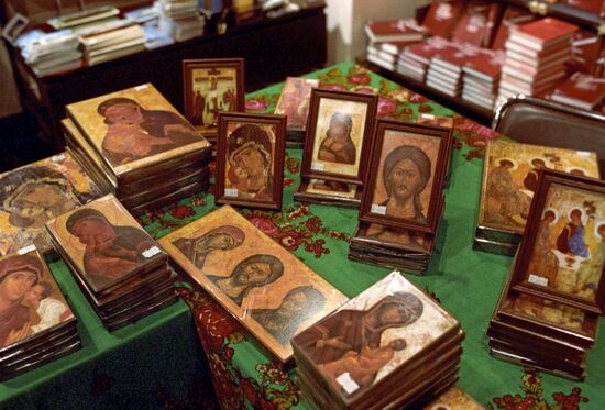 Shop of Russian books in Paris