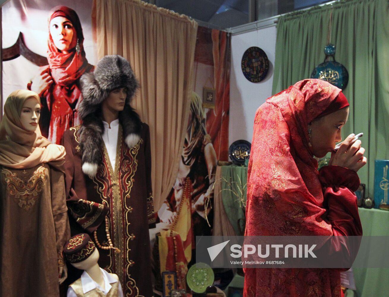 Halal First International Exhibition in Moscow