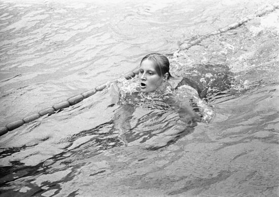 International swimmin competition