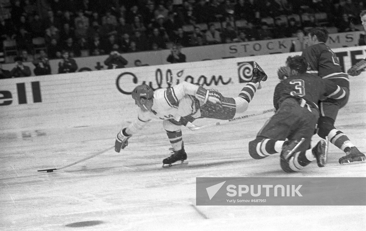 World Ice Hockey Championship