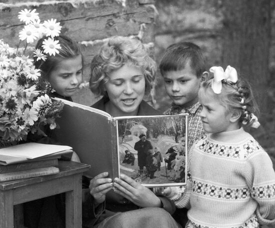 Teacher Valentina Matskevich with children