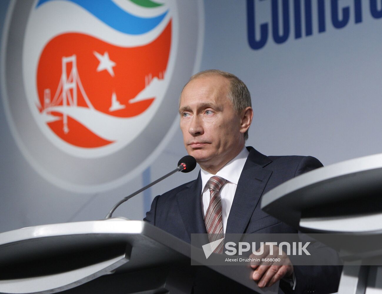 Vladimir Putin visits Republic of Turkey