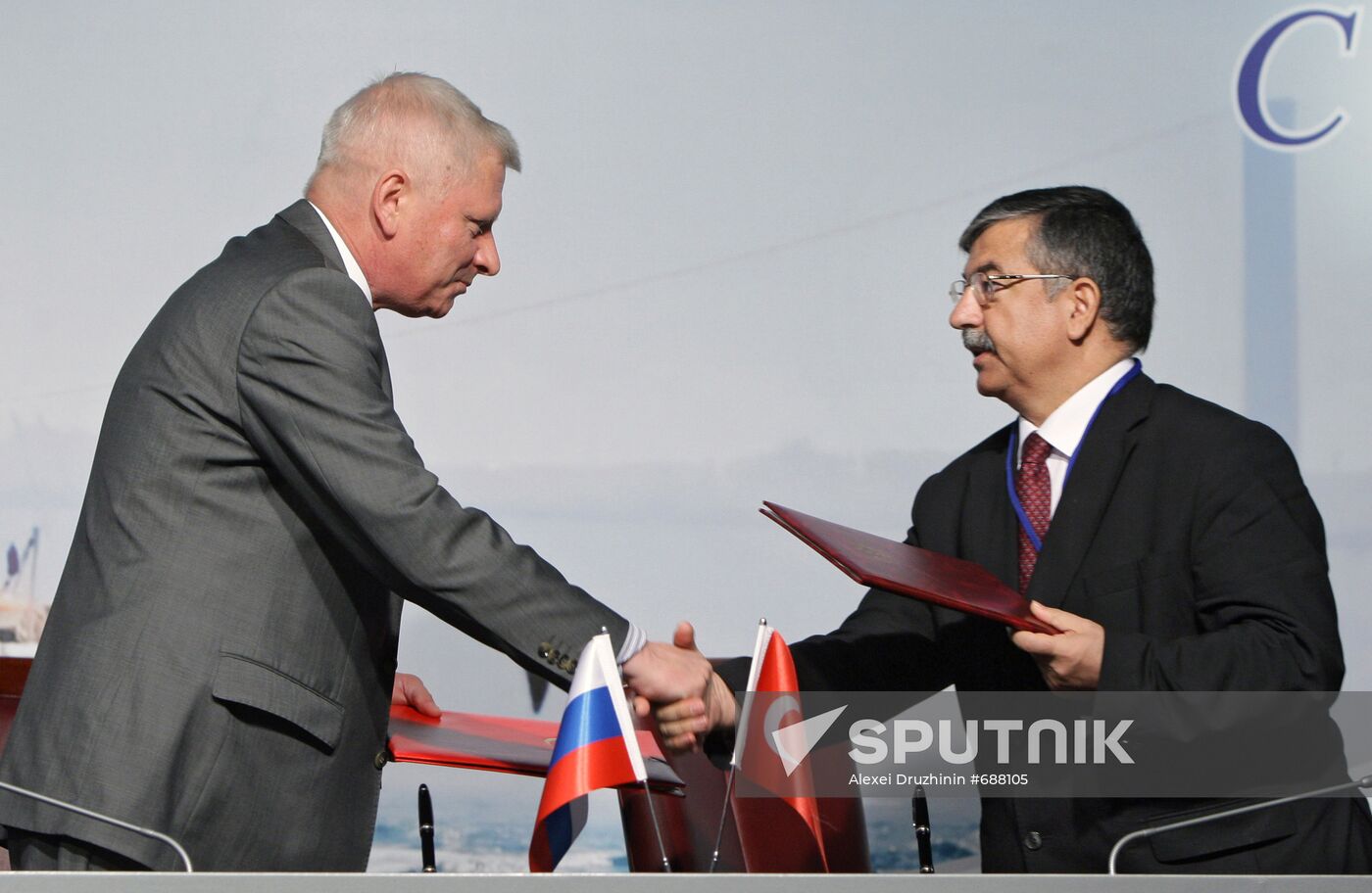 Anatoly Yarochkin and Ismet Yilmaz