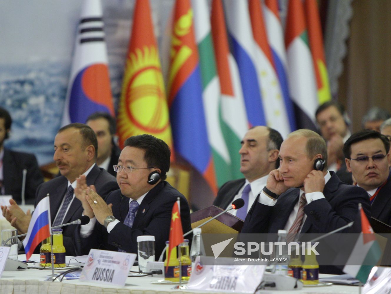 Vladimir Putin takes part in CICA summit in Istanbul
