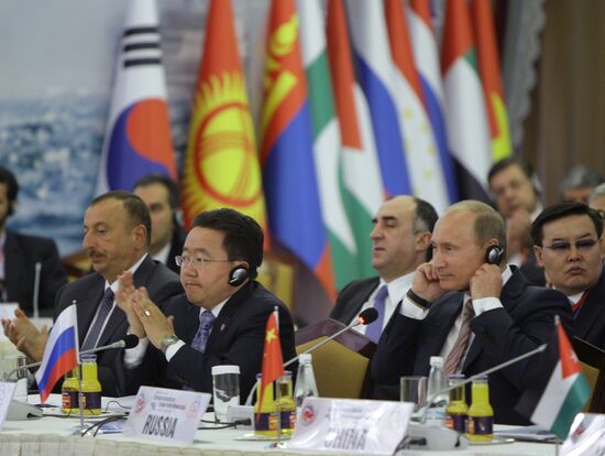 Vladimir Putin takes part in CICA summit in Istanbul