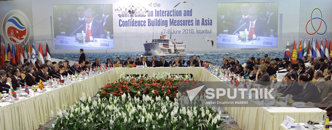 Vladimir Putin takes part in CICA summit in Istanbul