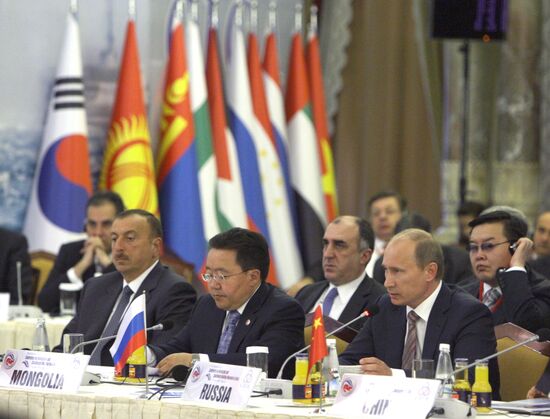 Vladimir Putin takes part in CICA summit in Istanbul