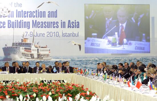 Vladimir Putin takes part in CICA summit in Istanbul