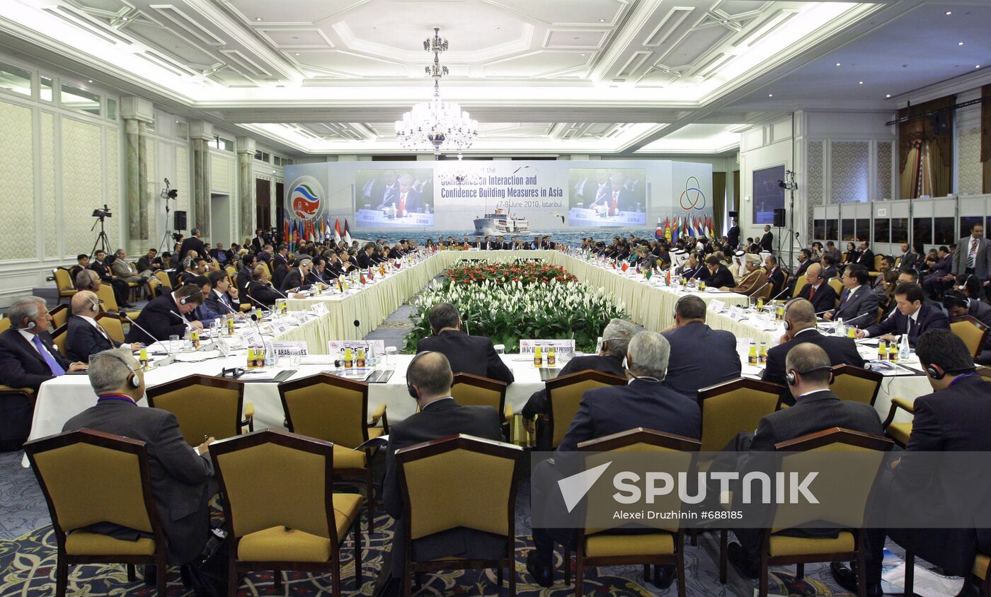 Vladimir Putin takes part in CICA summit in Istanbul