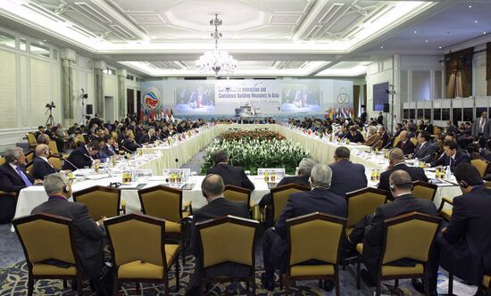 Vladimir Putin takes part in CICA summit in Istanbul