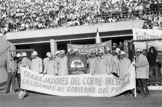 A rally in support of the government of the Party of Unity