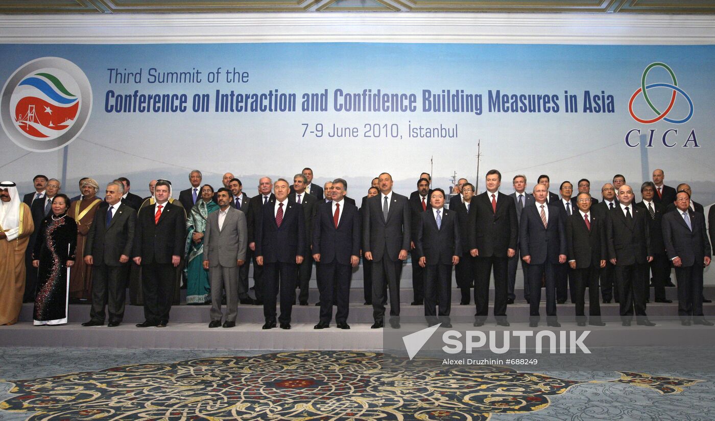 Vladimir Putin takes part in CICA summit in Istanbul