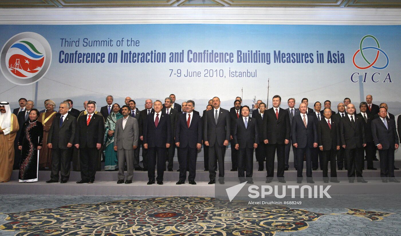 Vladimir Putin takes part in CICA summit in Istanbul