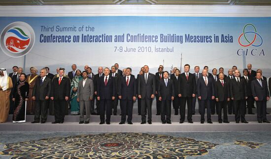 Vladimir Putin takes part in CICA summit in Istanbul