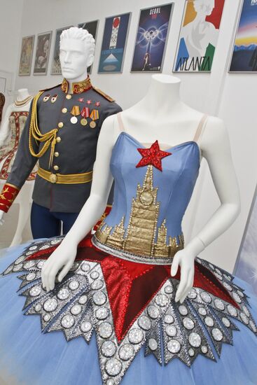 Sporting Glory museum