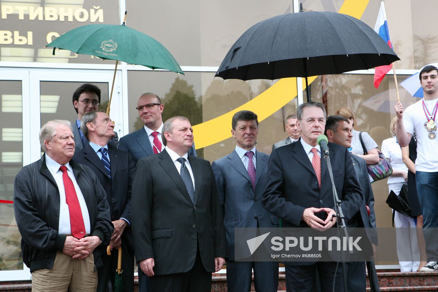 Opening of Sporting Glory museum in Sochi