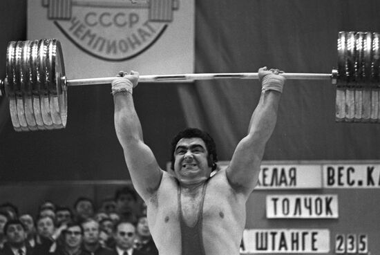 Athlete Vasily Alekseev