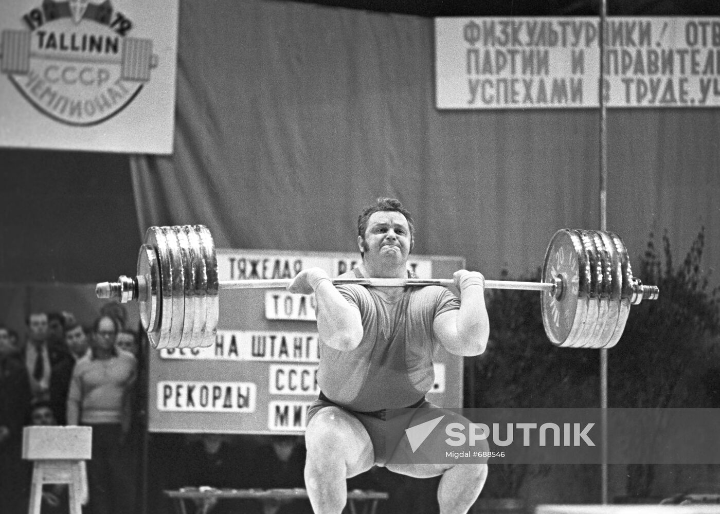 Athlete Stanislav Batischev