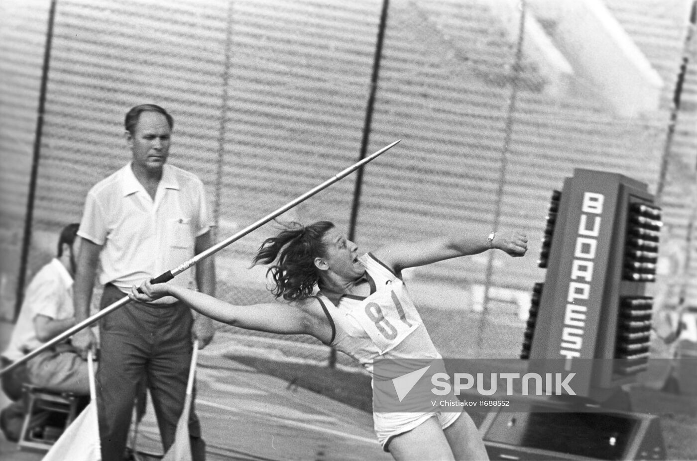 USSR Track and Field Championships
