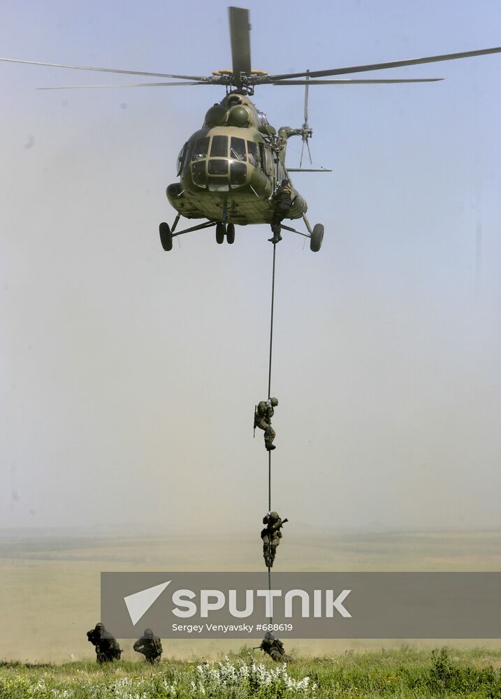 Exercises on helicopter landing