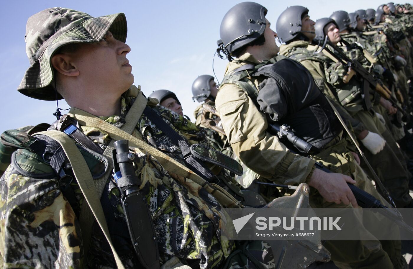 Formation of CIS special forces soldiers