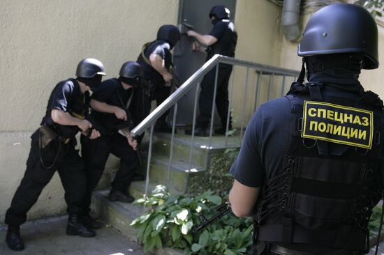 Training of police drug unit of Southern Federal District