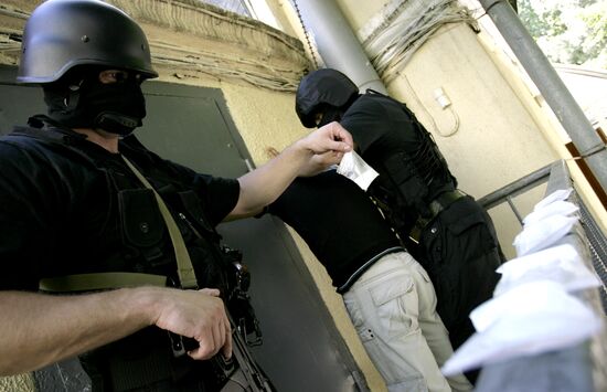 Training of police drug unit of Southern Federal District