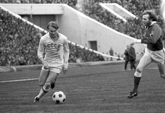 FIFA World Cup USSR vs. Ireland