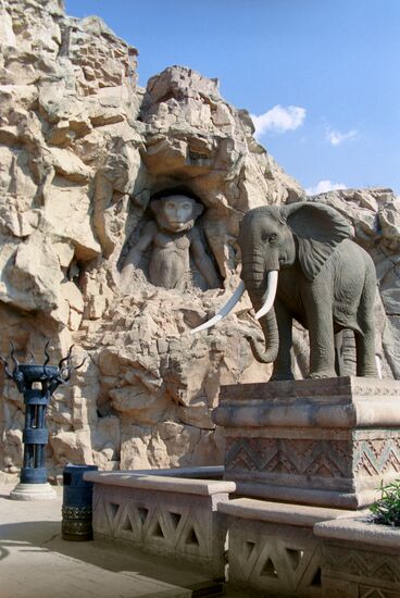 Sun City