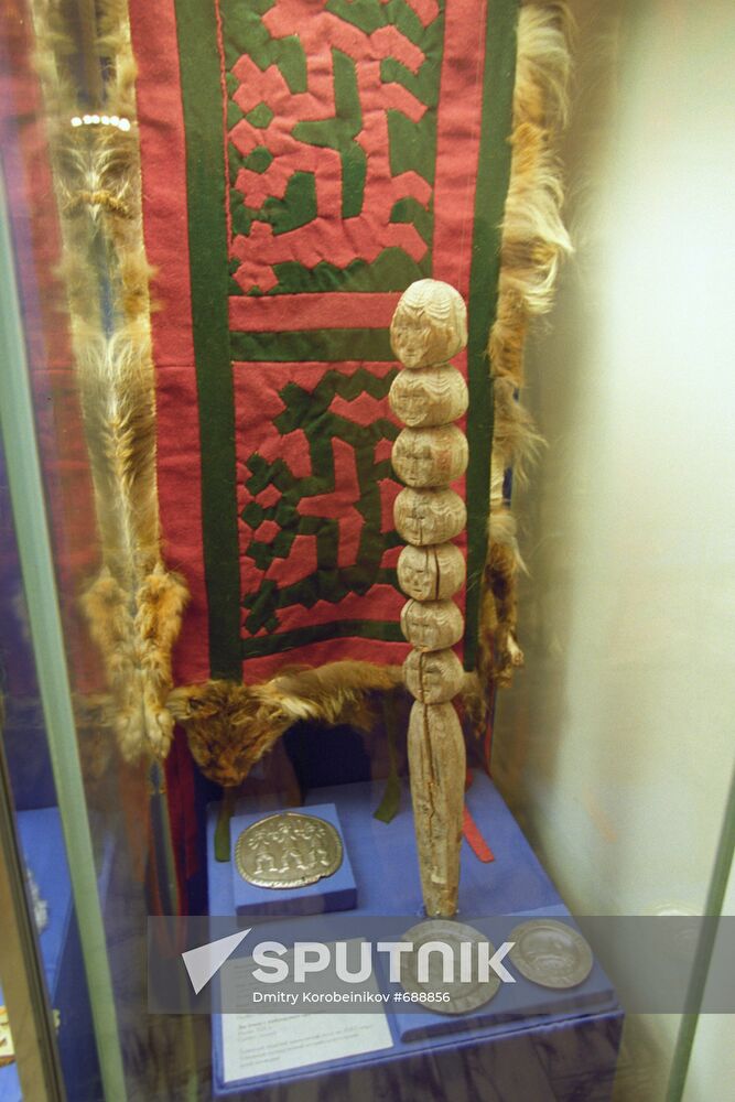 Exhibition "Siberian Relics in Moscow Kremlin"