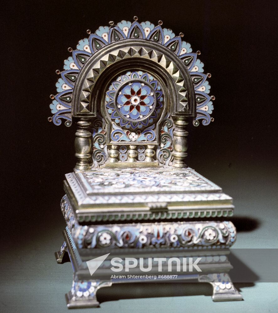 Saltcellar