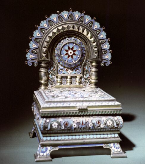 Saltcellar