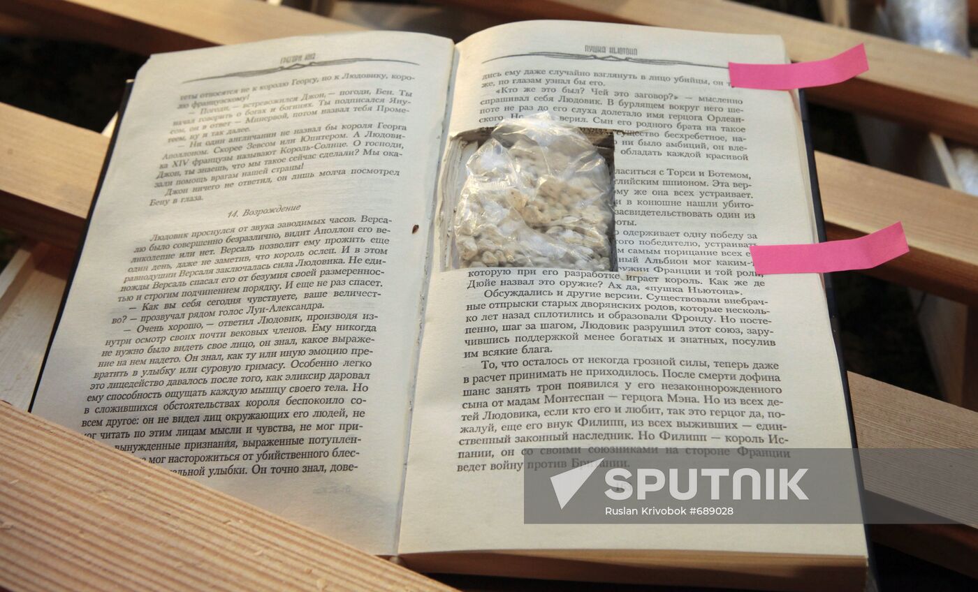 Exhibition demonstrating ways to hide drugs