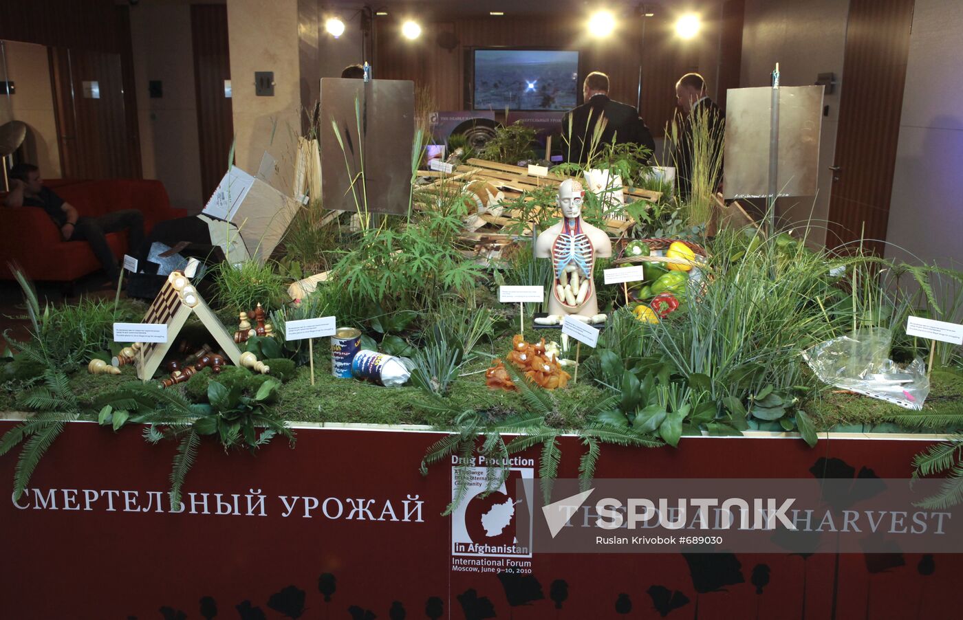 Exhibition demonstrating ways to hide drugs