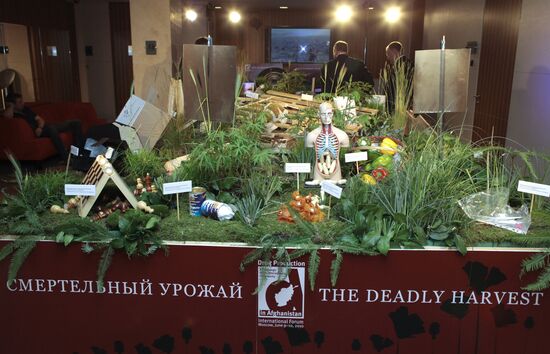 Exhibition demonstrating ways to hide drugs