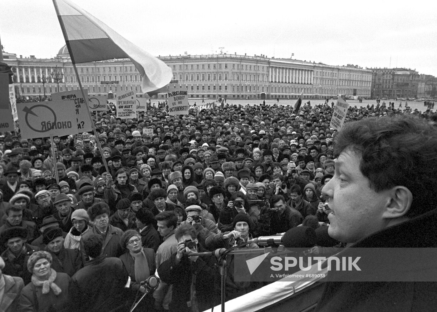 Meeting against military operations in Chechnya