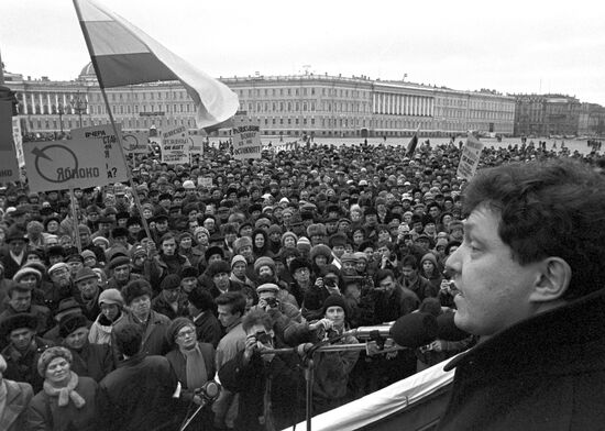Meeting against military operations in Chechnya