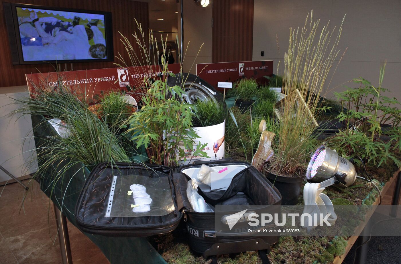Exhibition demonstrating ways to hide drugs