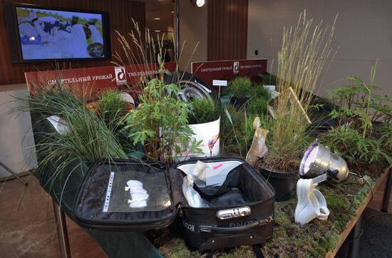 Exhibition demonstrating ways to hide drugs
