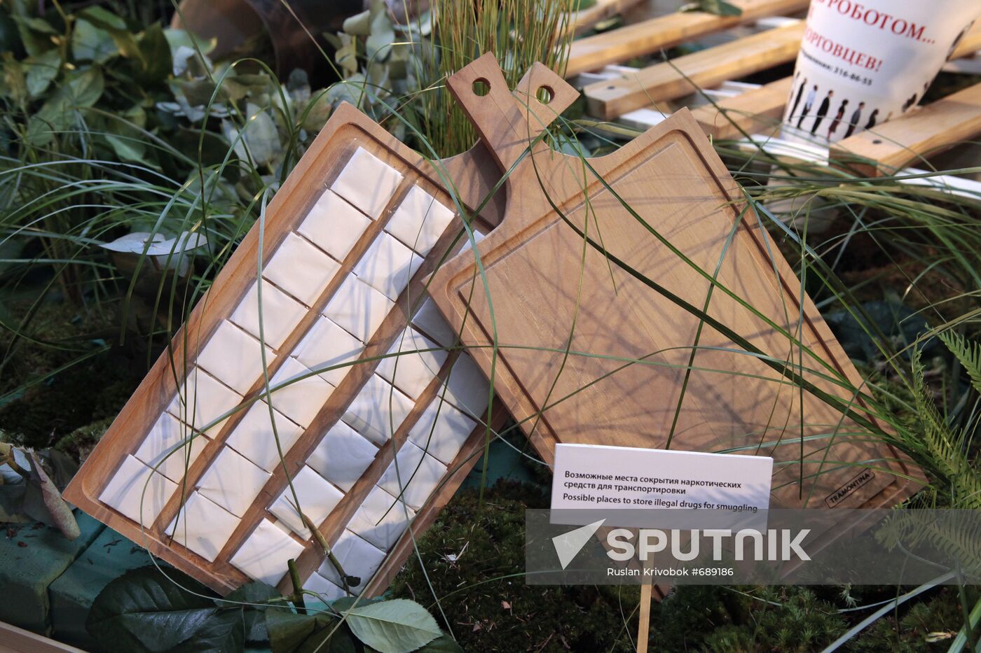 Exhibition demonstrating ways to hide drugs