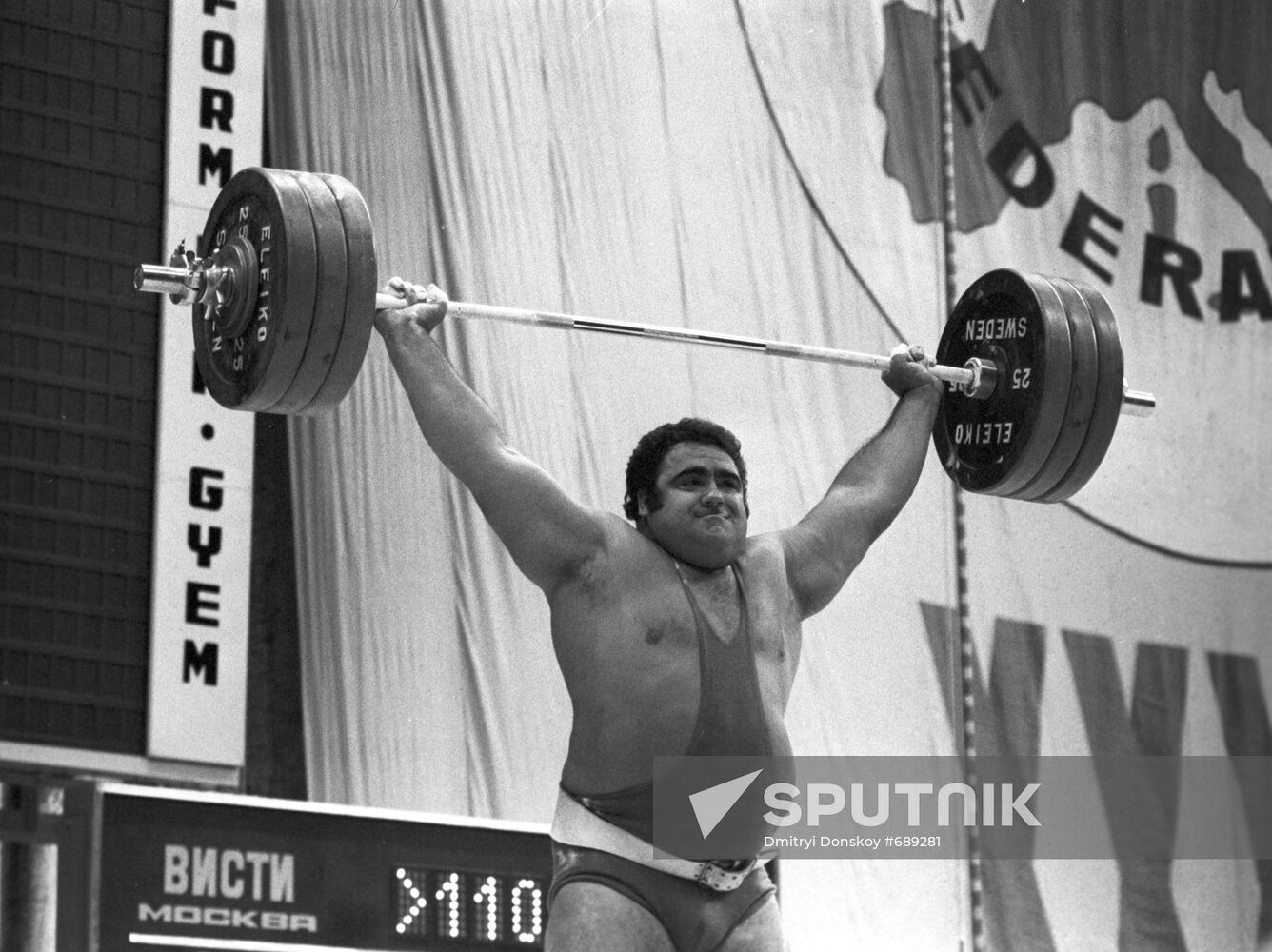 Weightlifter Vasily Alekseyev