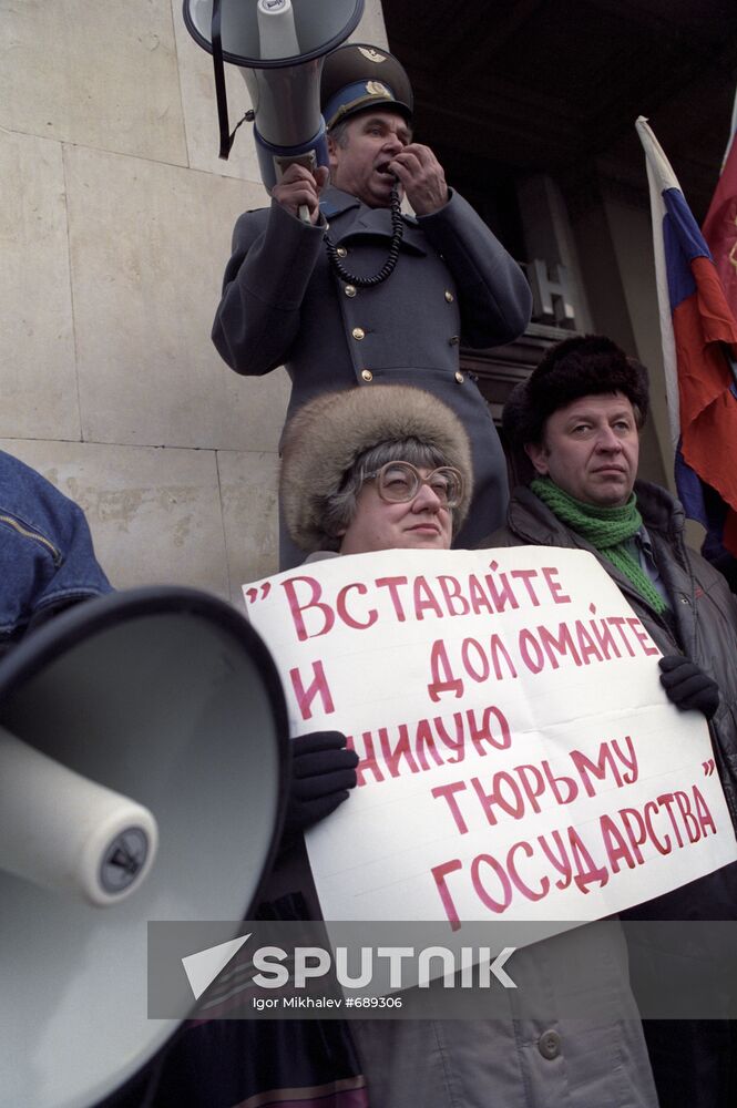 Valeria Novodvorskaya, "Democratic Union" leader