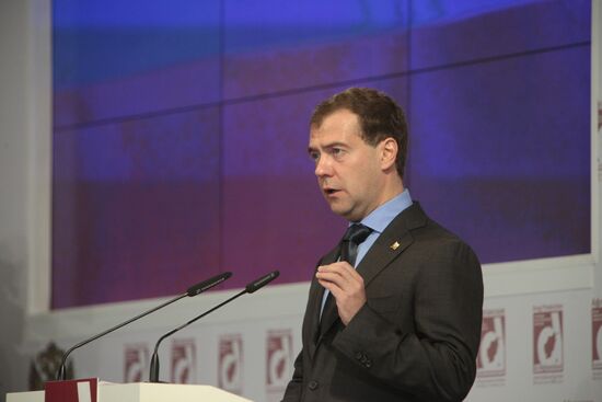 Dmitry Medvedev attends anti-drug forum in Moscow