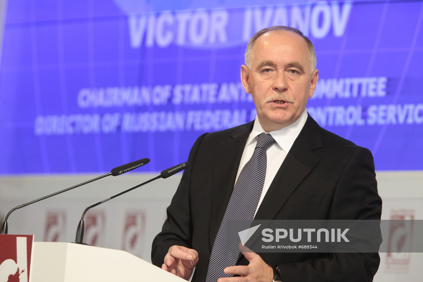 Viktor Ivanov