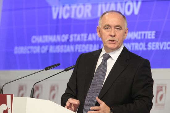 Viktor Ivanov