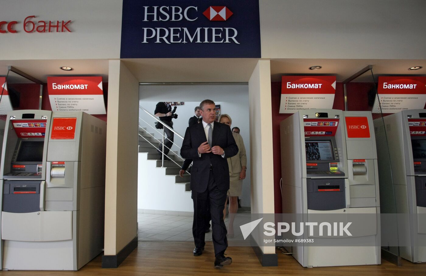 Prince Andrew visits HSBC Bank branch office in St. Petersburg