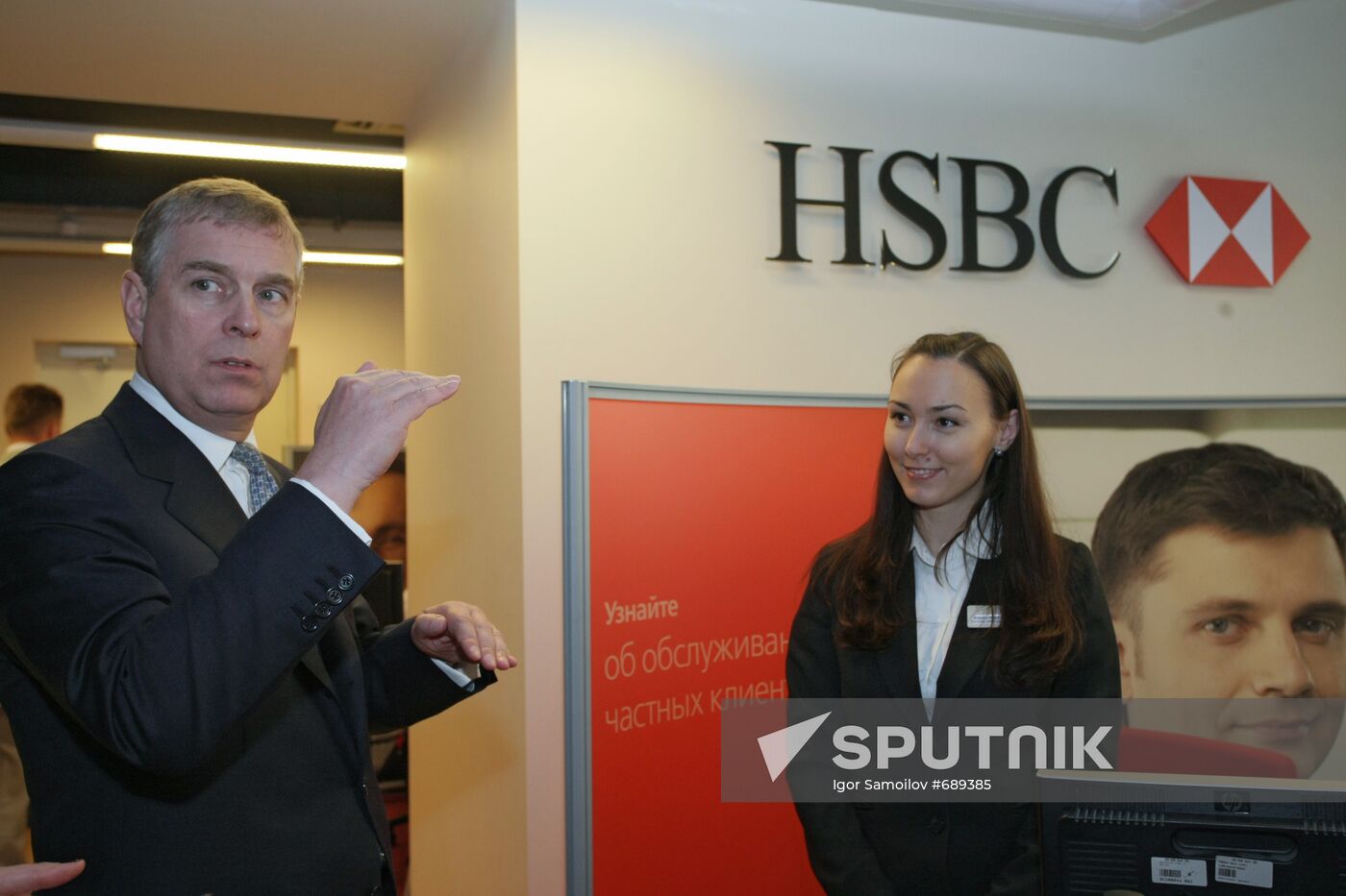 Prince Andrew visits HSBC Bank branch office in St. Petersburg