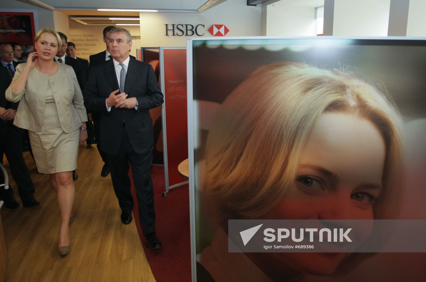 Prince Andrew visits HSBC Bank branch office in St. Petersburg