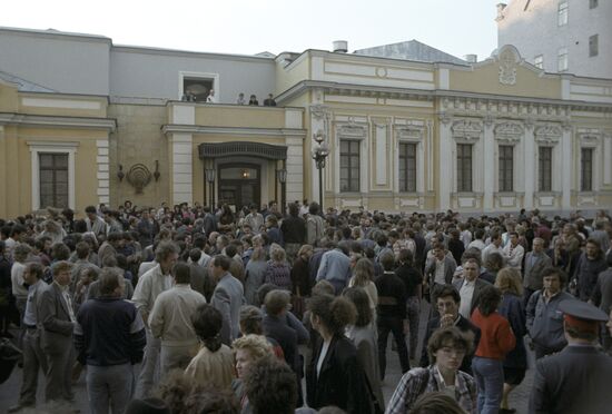 40th day after tragedy in Tbilisi